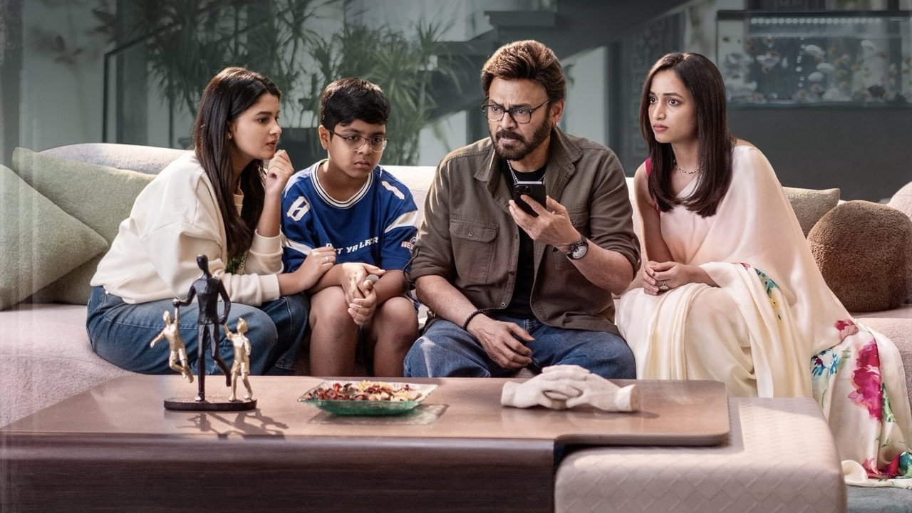Aadarsha Kutumbam House No: 47 (Telugu) (picture: TMDB)