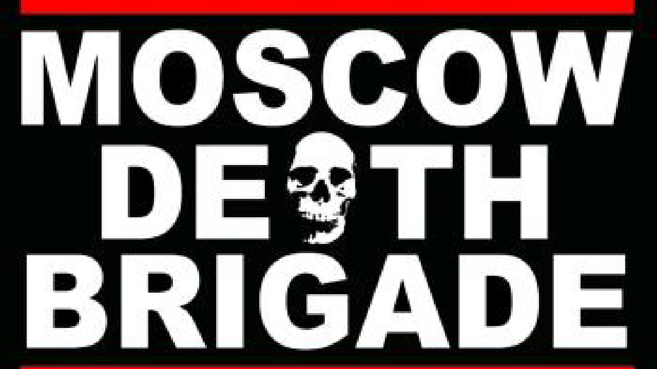 Moscow Death Brigade (picture: DUST)