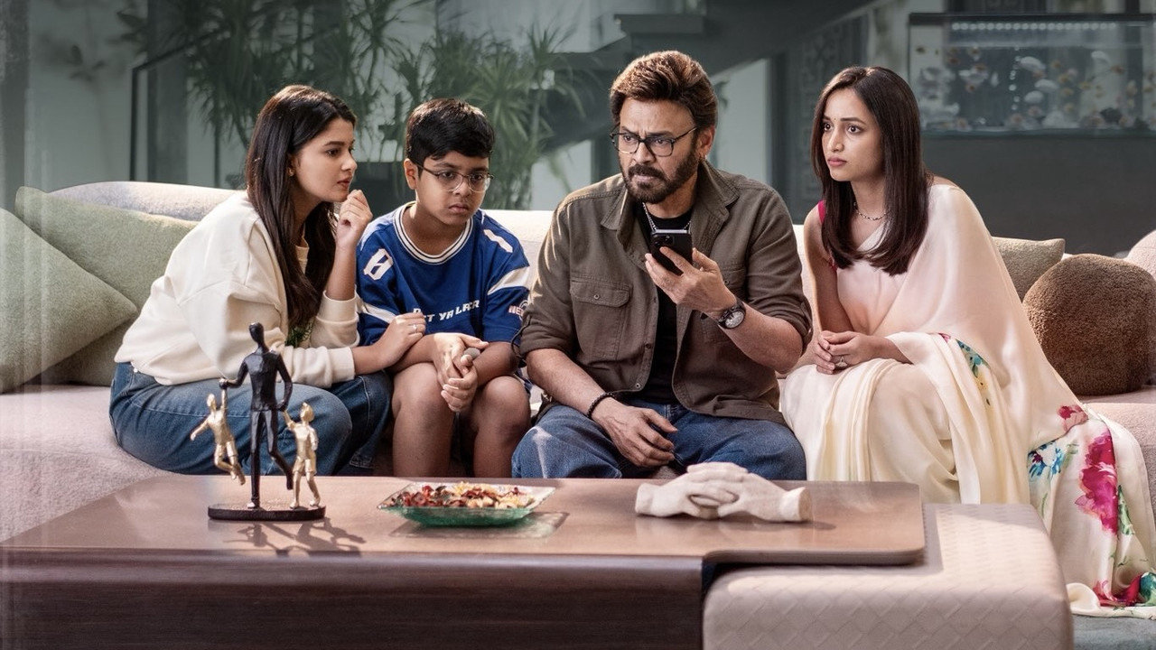 Aadarsha Kutumbam House No: 47 - AK 47 (picture: TMDB)