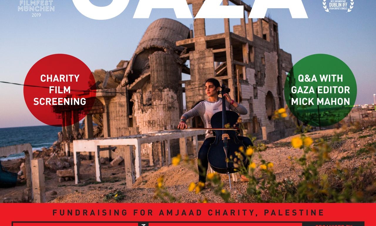 GAZA Film Screening (picture: Where Else?)