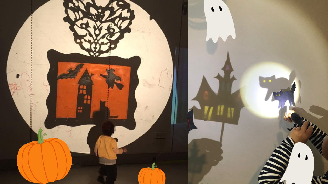 Crafty Kids: Halloween Shadow Puppets (picture: Brighton Dome)